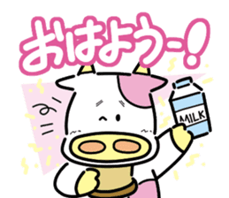 Super Retro Club sticker #12749970