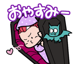 Super Retro Club sticker #12749971