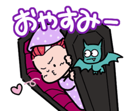 Super Retro Club sticker #12749971