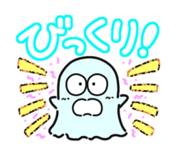 Super Retro Club sticker #12749972