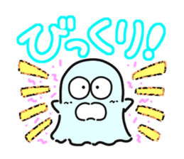 Super Retro Club sticker #12749972