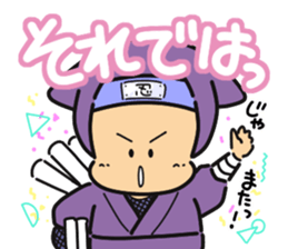 Super Retro Club sticker #12749973