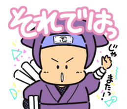 Super Retro Club sticker #12749973