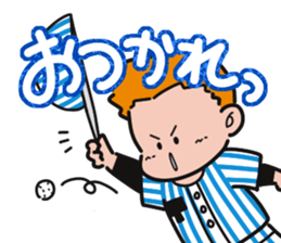 Super Retro Club sticker #12749974