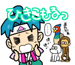 Super Retro Club sticker #12749975