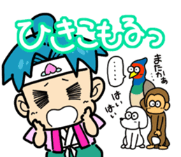 Super Retro Club sticker #12749975