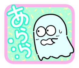 Super Retro Club sticker #12749976