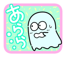 Super Retro Club sticker #12749976