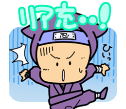 Super Retro Club sticker #12749977