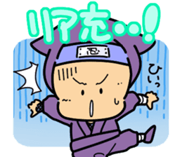 Super Retro Club sticker #12749977