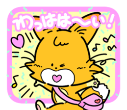 Super Retro Club sticker #12749978