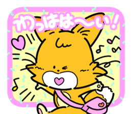 Super Retro Club sticker #12749978