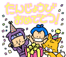 Super Retro Club sticker #12749980