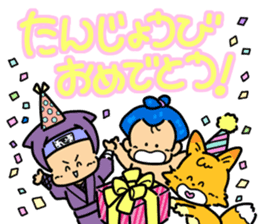 Super Retro Club sticker #12749980