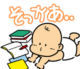 Super Retro Club sticker #12749981