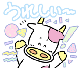 Super Retro Club sticker #12749982