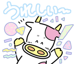 Super Retro Club sticker #12749982