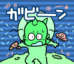 Super Retro Club sticker #12749983