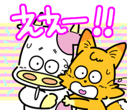 Super Retro Club sticker #12749984