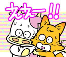 Super Retro Club sticker #12749984