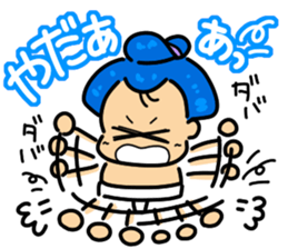 Super Retro Club sticker #12749985