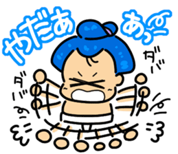 Super Retro Club sticker #12749985