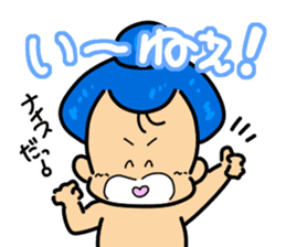 Super Retro Club sticker #12749987