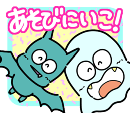 Super Retro Club sticker #12749988