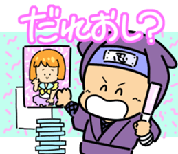 Super Retro Club sticker #12749989