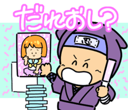 Super Retro Club sticker #12749989