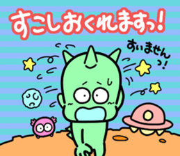 Super Retro Club sticker #12749990