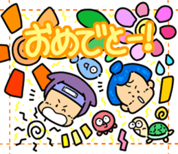 Super Retro Club sticker #12749991