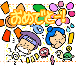 Super Retro Club sticker #12749991