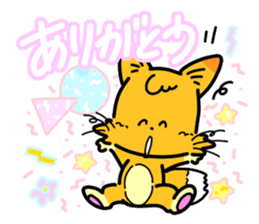 Super Retro Club sticker #12749992