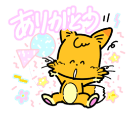 Super Retro Club sticker #12749992