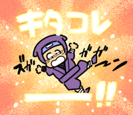 Super Retro Club sticker #12749993