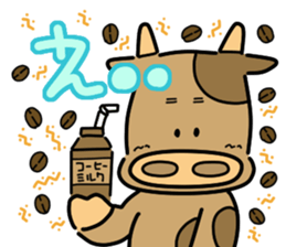 Super Retro Club sticker #12749995