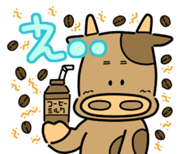 Super Retro Club sticker #12749995