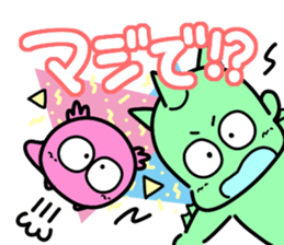 Super Retro Club sticker #12749996