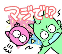 Super Retro Club sticker #12749996