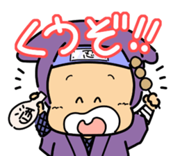 Super Retro Club sticker #12749997