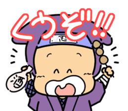 Super Retro Club sticker #12749997