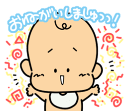 Super Retro Club sticker #12749998