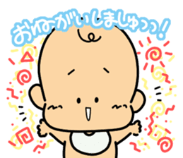 Super Retro Club sticker #12749998