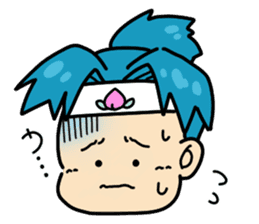 Super Retro Club sticker #12750000