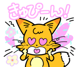 Super Retro Club sticker #12750002