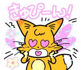 Super Retro Club sticker #12750002