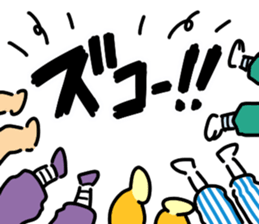 Super Retro Club sticker #12750003