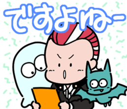 Super Retro Club sticker #12750004