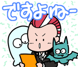 Super Retro Club sticker #12750004